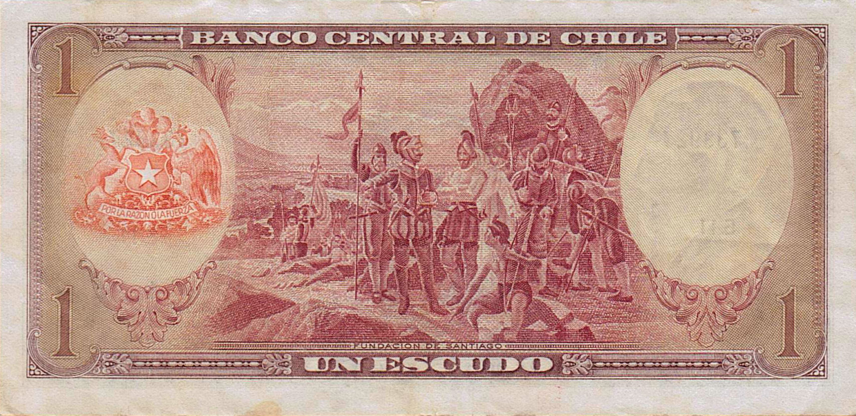 Chile 1 1964 VF P-135/e [Very Rare]